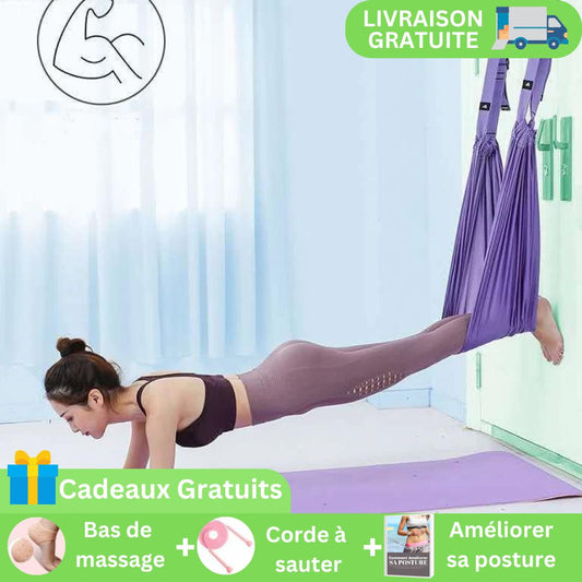 Fitline™ | Hamac d'entrainement - Fitness insolite